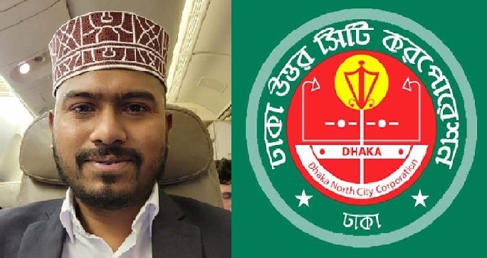এবার ডিএনসিসি অফিসে তালা লাগানোর হুমকি ভিপি নূরের
