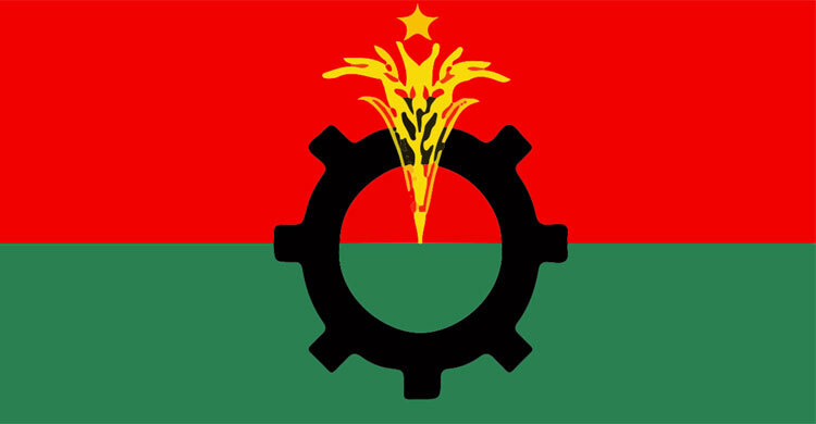 সাতক্ষীরার ২ নেতাকে বিএনপি থেকে বহিষ্কার
