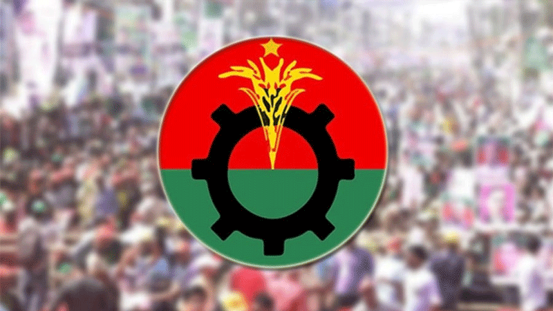 বরিশালের মনোনয়নপ্রত্যাশীদের ঢাকায় ডাকল বিএনপি