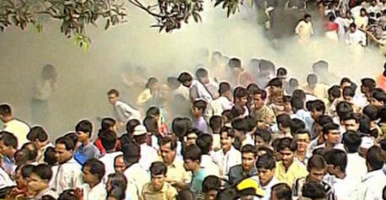 রমনা বটমূলে বোমা হামলা মামলার রায় ১৩ মে