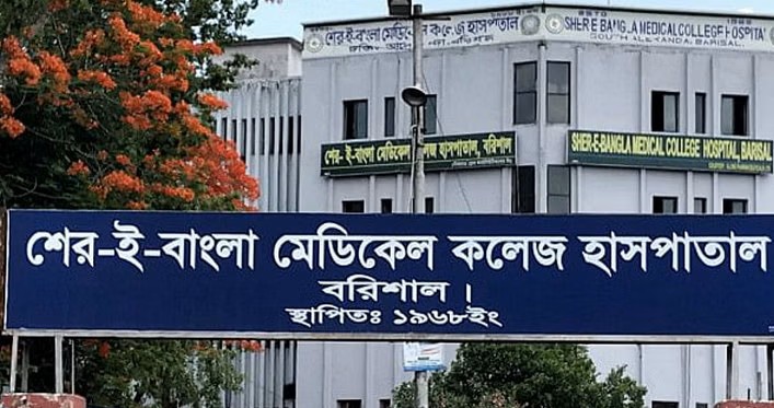 বরিশালে সালিশ বৈঠক শেষে হামলায় বৃদ্ধা নিহত