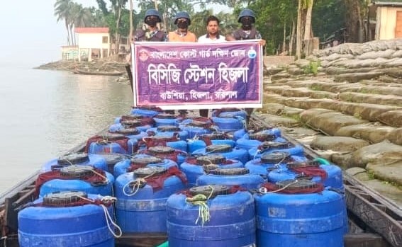 হিজলায় প্রায় ৩ কোটি  টাকার অবৈধ চিংড়ি রেণু জব্দ
