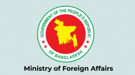 ভারত নিয়ে সাবেক সেনা কর্মকর্তার মন্তব্য একান্ত ব্যক্তিগত: পররাষ্ট্র মন্ত্রণালয়