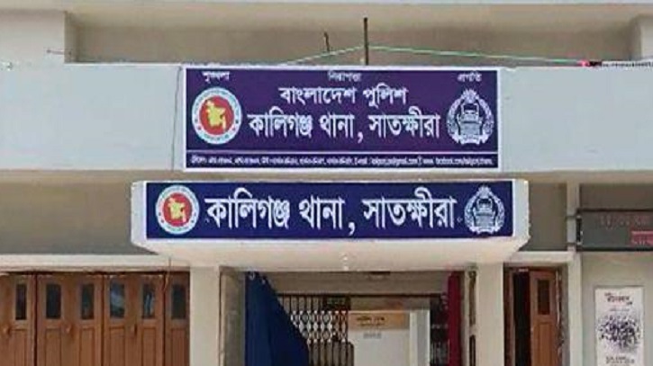 কালিগঞ্জে আ’লীগের ৭০ নেতা কর্মীর নামে মামলা: গ্রেফতার -৩