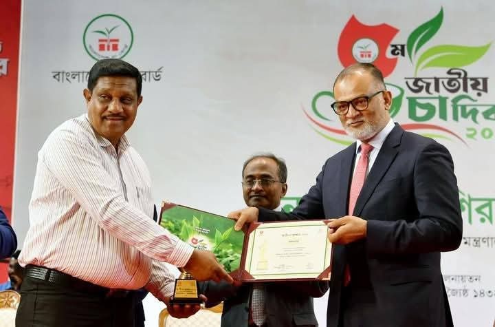 পঞ্চগড়ের আখতারুজ্জামান পেলেন জাতীয় চা পুরস্কার