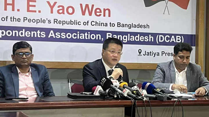 মার্কিন শুল্ক নীতি বাংলাদেশের সার্বভৌমত্বের জন্য হুমকি: চীনা রাষ্ট্রদূত