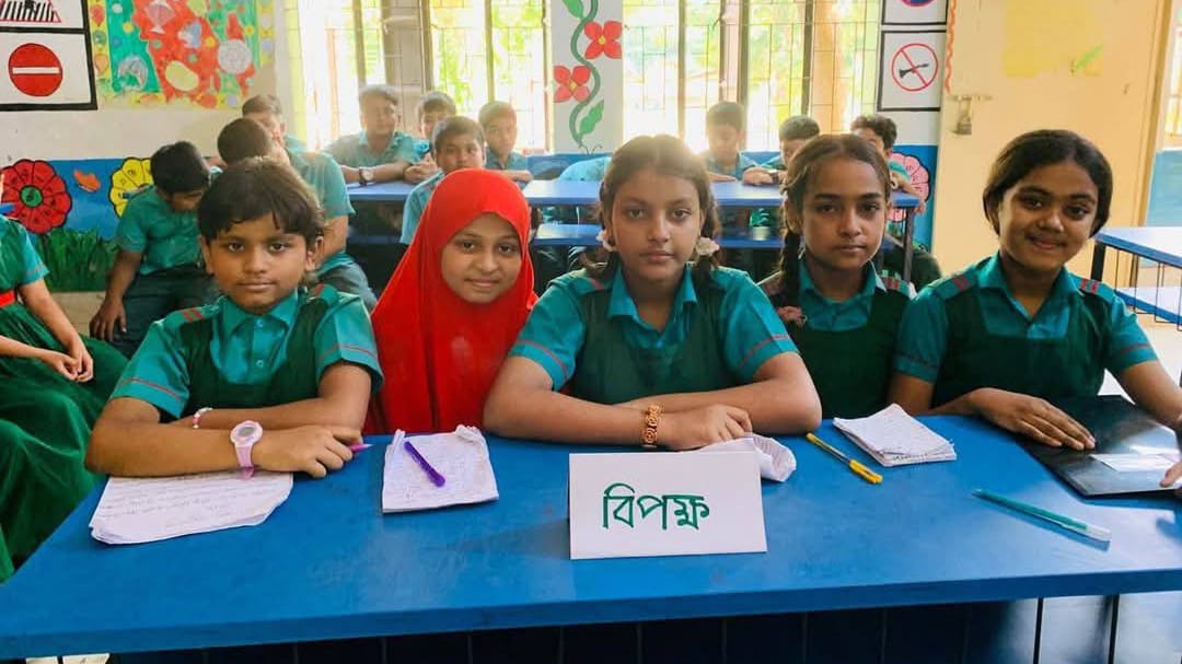 প্রাথমিক শিক্ষার মান উন্নয়নে আন্তঃ বিদ্যালয় প্রীতি বিতর্ক প্রতিযোগিতা শুরু