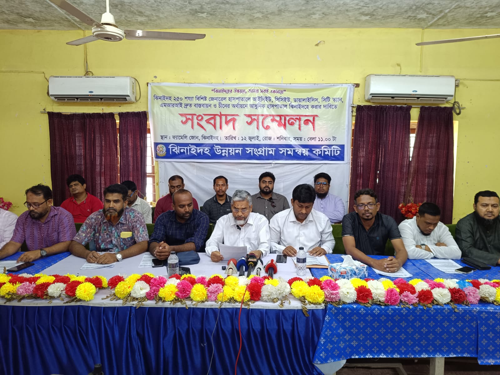 ঝিনাইদহ সদর হাসপাতালে উন্নত চিকিৎসা সেবা চালুর দাবি