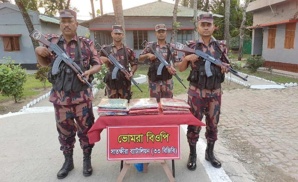 সাতক্ষীরায় মাদকসহ বারো লাখ টাকার মাল জব্দ