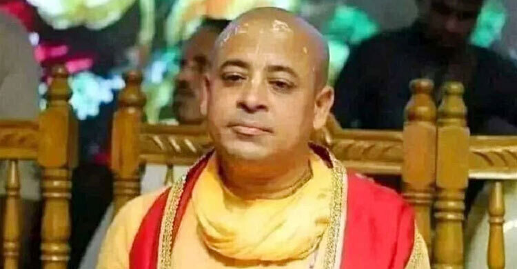 চিন্ময় দাসের জামিন স্থগিত