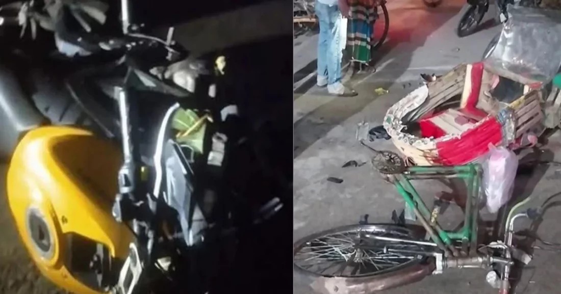 চাঁদপুরে মোটরসাইকেল-রিকশা সংঘর্ষে প্রাণ গেল ২ জনের