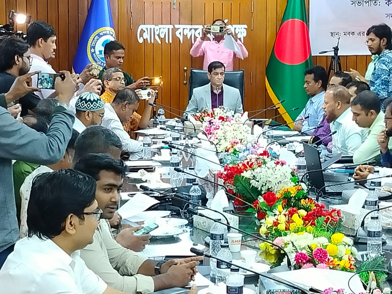গত অর্থবছরে মোংলাবন্দরে অর্জিত সকল লক্ষ্যমাত্রা
