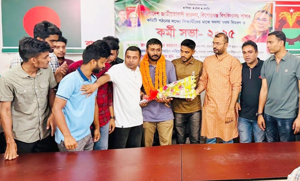 বৈষম্যবিরোধী আন্দোলনের ৩০ নেতাকর্মীর ছাত্রদলে যোগদান