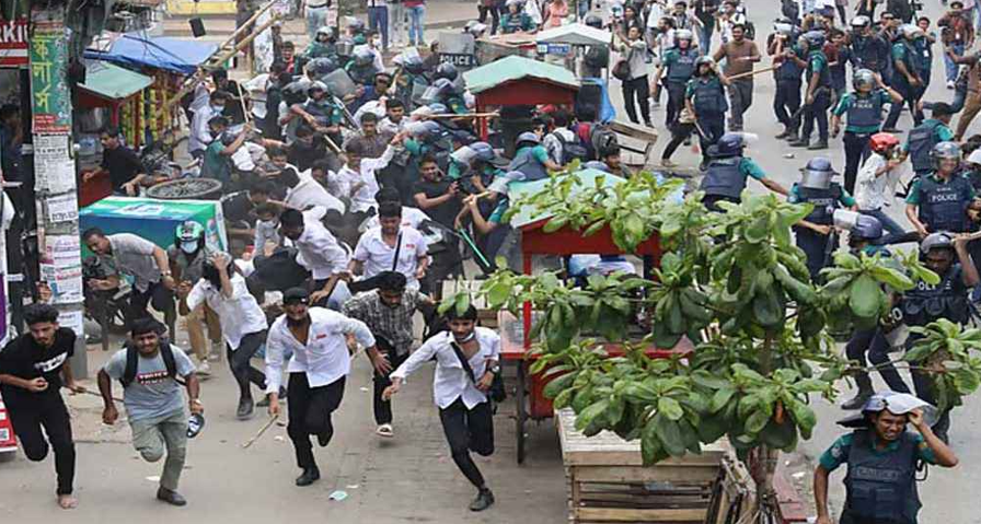 সহিংসতা এড়াতে সিটি কলেজ বন্ধ ঘোষণা