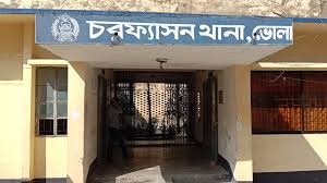 ভোলার চরফ্যাশনে মিথ্যা মামলা দিয়ে হয়রানির অভিযোগ !