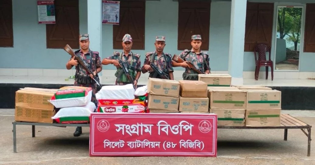 সিলেট সীমান্তে আড়াই কোটি টাকার চোরাই পণ্য জব্দ