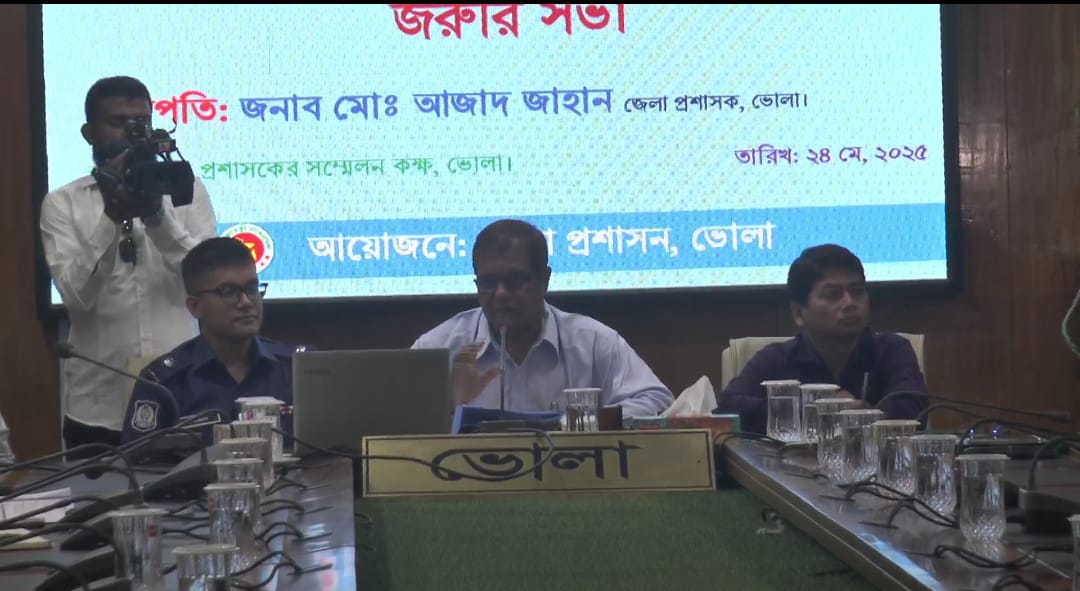 ঘুর্ণিঝড় মন্থা,ভোলায় প্রস্তুত ৮৬৯ আশ্রয় কেন্দ্র