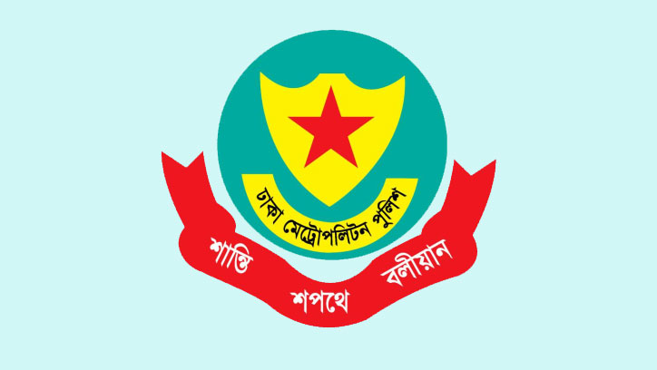 মোহাম্মদপুর থানার বিতর্কিত ওসিসহ ৩ পরিদর্শককে বদলি
