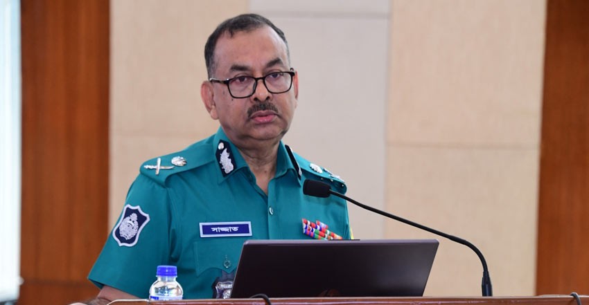 ‘নিষিদ্ধ রাজনৈতিক দলের নাশকতা রুখতে সর্বোচ্চ সতর্ক থাকতে হবে’