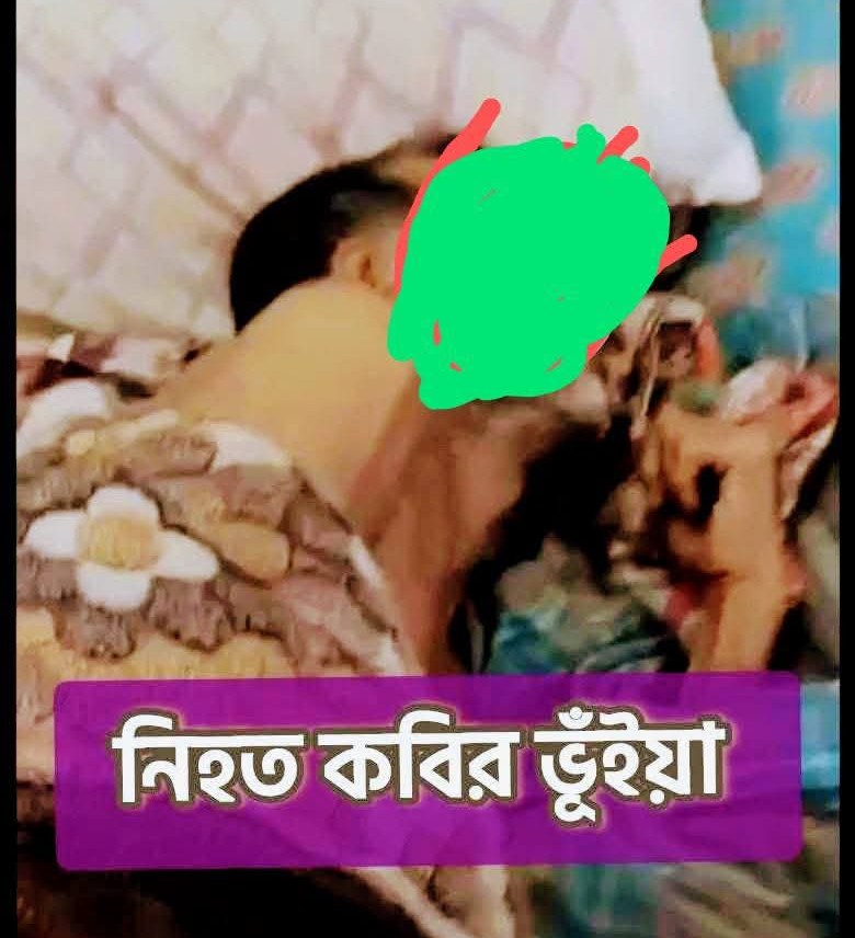 রিয়াদে সিগারেট খাওয়াকে কেন্দ্র করে মারামারি, নিহত ১