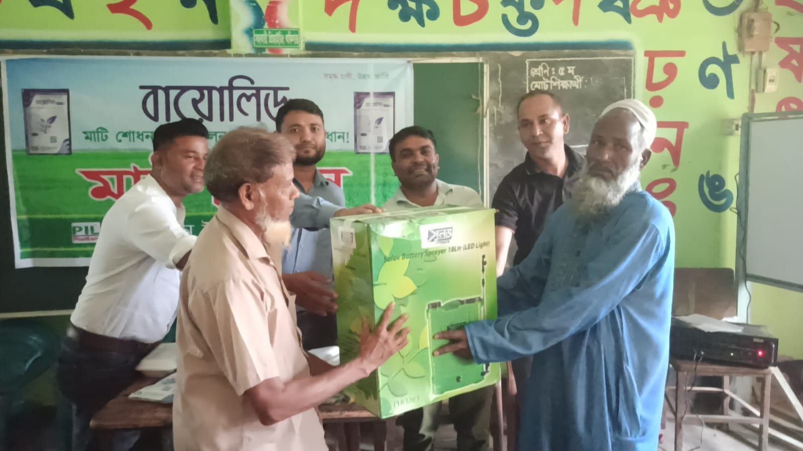 পঞ্চগড়ে বায়োলিডের মাঠ দিবস অনুষ্ঠিত