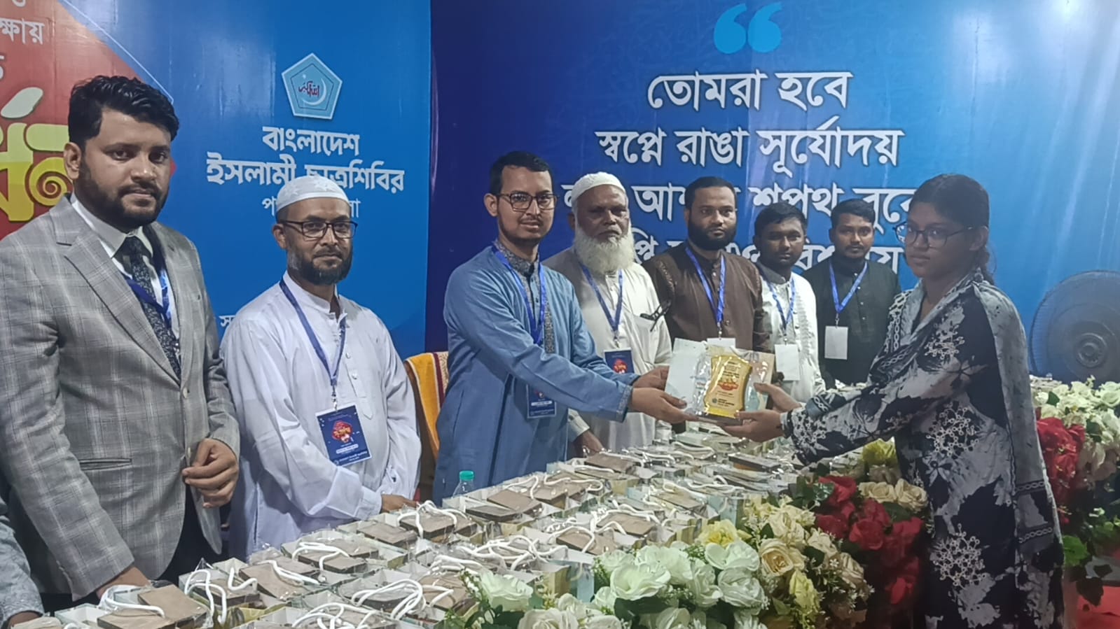 পঞ্চগড়ে জিপিএ-৫ প্রাপ্তদের সংবর্ধনা দিলো ছাত্রশিবির