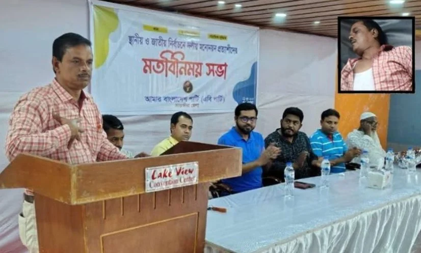 সাতক্ষীরায় বক্তৃতার মঞ্চে এবি পার্টির আহ্বায়ক আবদুল কাদেরের মৃত্যু