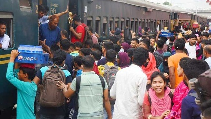 ঈদের ছুটির আগে দুই শনিবার অফিস খোলা