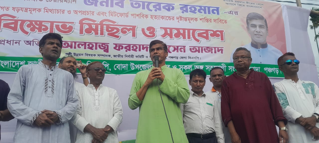 ‘সিনিয়র নেতাদের নিয়ে কুরুচিপূর্ণ মন্তব্যকারীদের খুঁজে বের করা হবে’