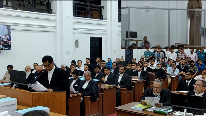 শেখ হাসিনার বিরুদ্ধে সূচনা বক্তব্য চলছে, সরাসরি সম্প্রচার