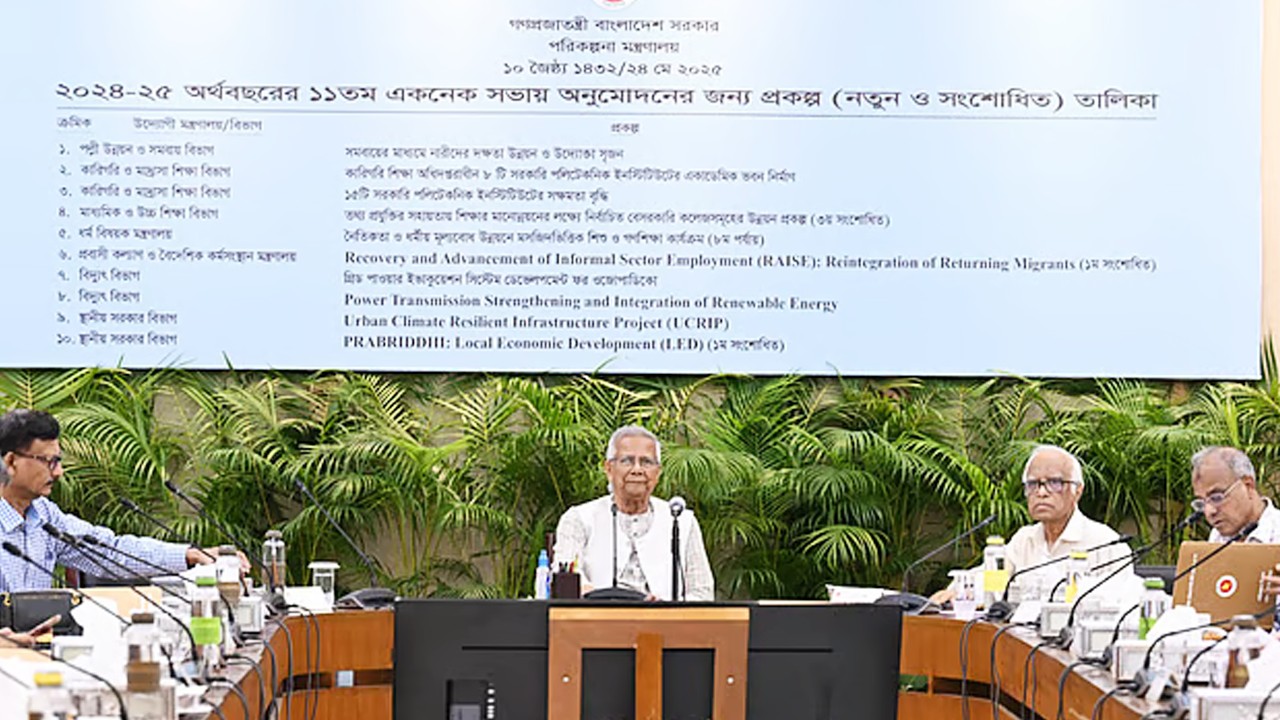 একনেক বেঠকে ১০ টি প্রকল্প অনুমোদন