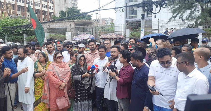 সিইসিসহ ৫ ইসির পদত্যাগ না করা পর্যন্ত আন্দোলন চলবে: এনসিপি