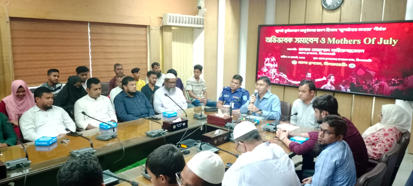 নীলফামারীতে ‘জুলাইয়ের মায়েরা’ শীর্ষক সমাবেশ অনুষ্ঠিত