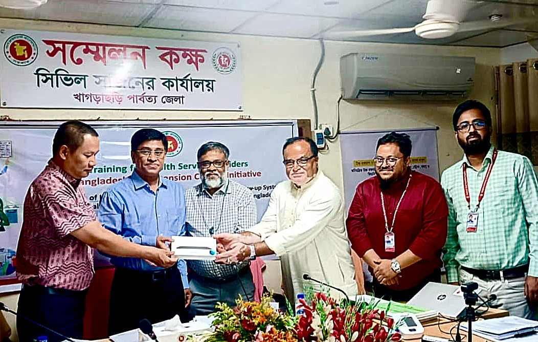 খাগড়াছড়ি জেলায় মৃত্যুহার কমাতে তিন দিনব্যাপী প্রশিক্ষণ কর্মশালা