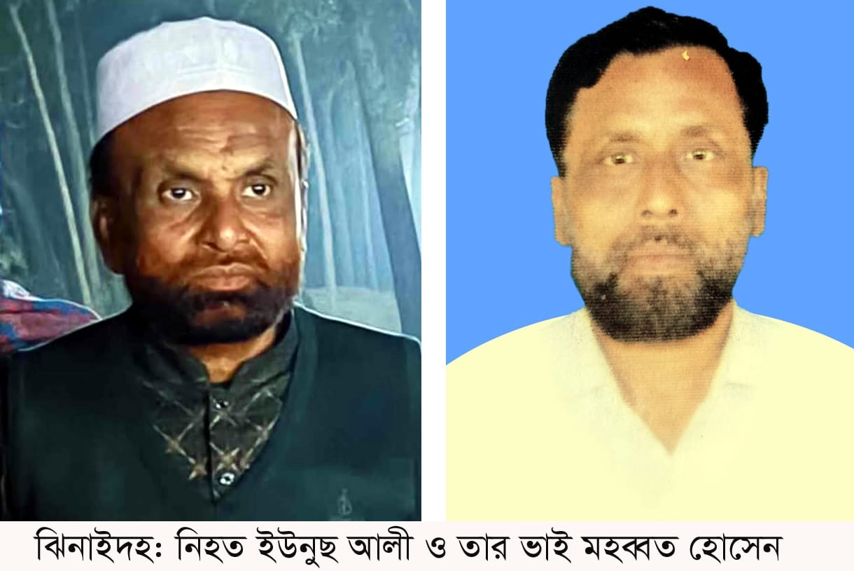 কালীগঞ্জে সংঘর্ষে নিহত দুই কর্মী নিয়ে জামায়াত-বিএনপি ঠেলাঠেলি