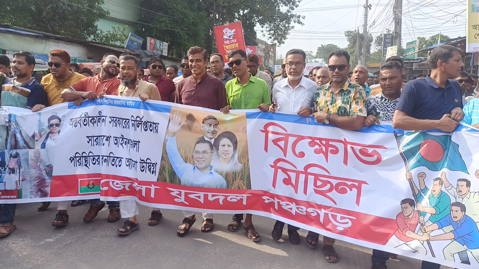 বিএনপি কখনো বিশ্বাস ঘাতকতার রাজনীতি করেনি: ফরহাদ হোসেন আজাদ