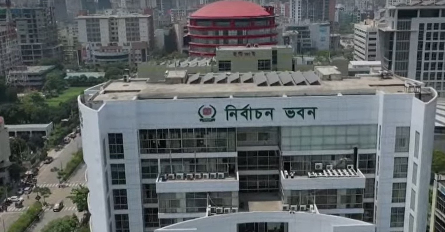 ডিসি-এসপির কমিটি ও ইভিএম বাদ দিয়ে ভোটকেন্দ্র স্থাপন নীতিমালা জারি