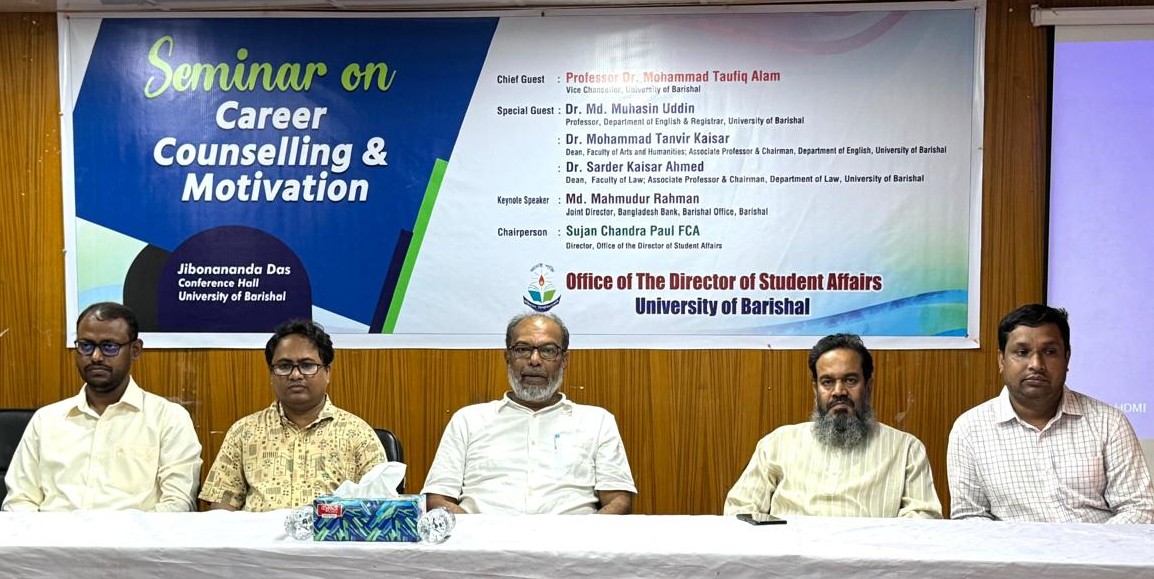 বরিশালে ডেঙ্গুতে নারীর মৃত্যু, ২৪ ঘণ্টায় আক্রান্ত ১৪৯