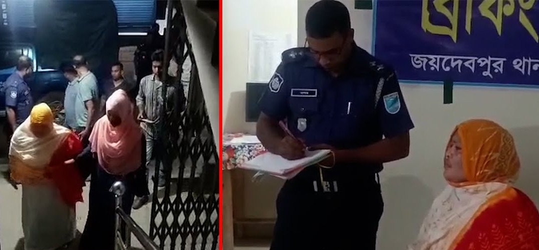 গাজীপুরে মহিলা আ.লীগের সাংগঠনিক সম্পাদক গ্রেপ্তার
