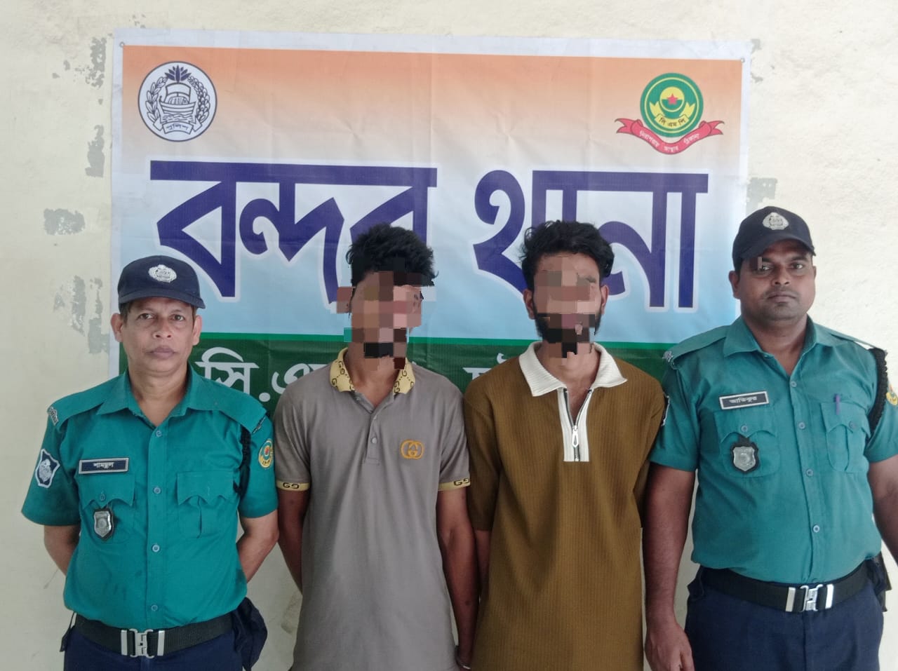 চট্ট্গ্রামে ফাঁড়ি ভাংচুর ও লুটপাট মামলায় ২ আসামী গ্রেফতার