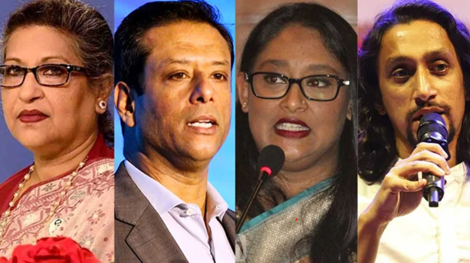 শেখ হাসিনা পরিবারের পাঁচ সদস্যের জমি জব্দের আদেশ