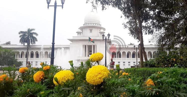 নারী সংস্কার কমিশন সংক্রান্ত রিটের আদেশ আজ