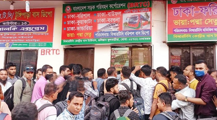 ঈদযাত্রা: বাসের অগ্রিম টিকিট বিক্রি শুরু