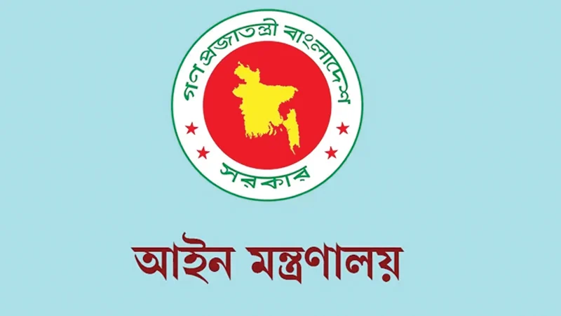 একসঙ্গে ৮২৬ বিচারকের ব্যতিক্রমী রদবদল