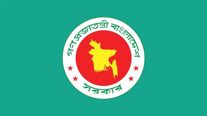 ‘জুলাই শহীদ দিবস’ উপলক্ষে আগামীকাল রাষ্ট্রীয় শোক