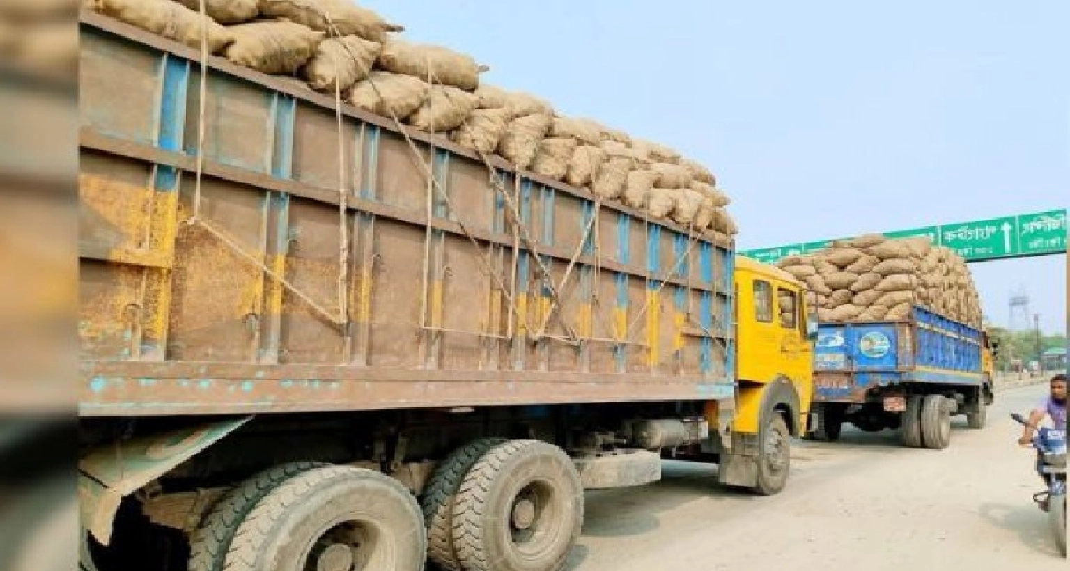 ৭ কোটি টাকার আলু কেলেঙ্কারি
