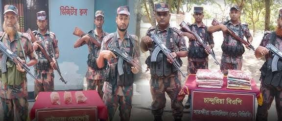 সাতক্ষীরায় পাঁচলাখ টাকার ভারতীয় মালামাল জব্দ