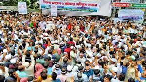 অন্তর্বর্তী সরকারকে এক মাসের আলটিমেটাম