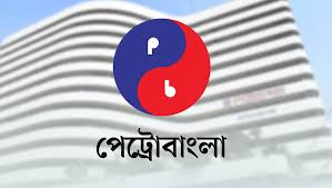‘গ্যাস অপচয়ে বছরে ক্ষতি ৩ হাজার কোটি টাকার বেশি’
