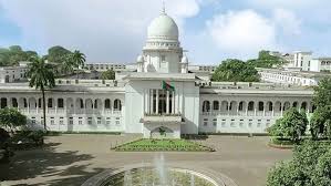 ২৭তম বিসিএসে বঞ্চিত ১১৩৭ জনের চাকরি ফেরত নিয়ে আপিল বিভাগের রায় আজ